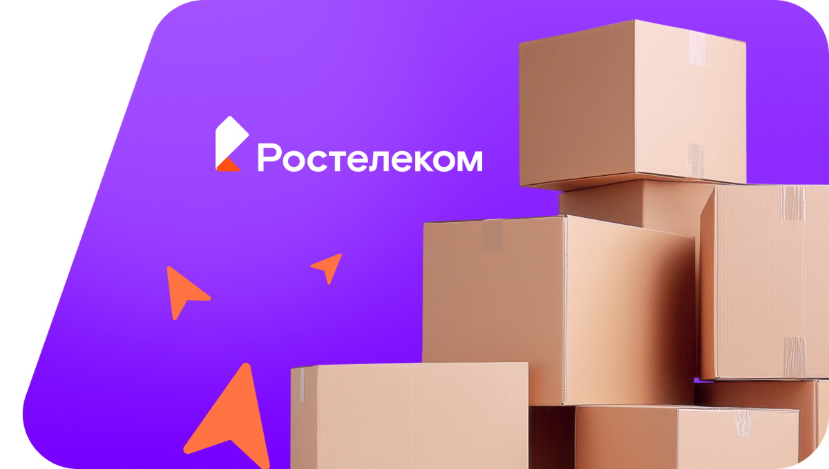 Переезд в новую квартирув&nbsp;село Напольное (Чувашская Республика)